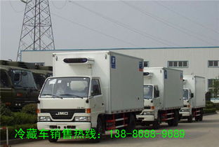 江淮好微冷藏车 冷链运输的得力助手，尽在专用汽车栏目
