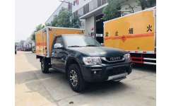 专业可靠的选择 湖北江南五十铃小型四驱皮卡防爆车民爆车