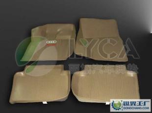 专业防水大包围，专车定制更安心——011款最新汽车脚垫厂价直销解析