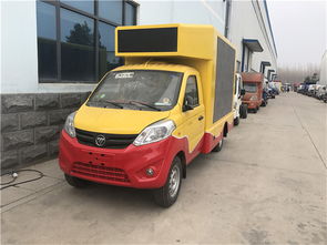 台南市福田伽途LED广告宣传车 厂家直销，性价比之选