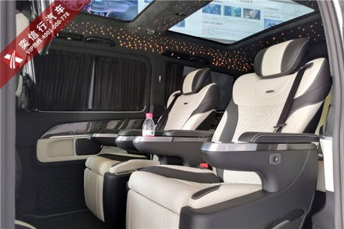 改装工厂直销碳纤维奔驰V级商务车 V260鲨鱼版房车，专用汽车销售新体验