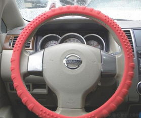 工厂直供 高档硅胶方向盘套，汽车专用产品批发指南